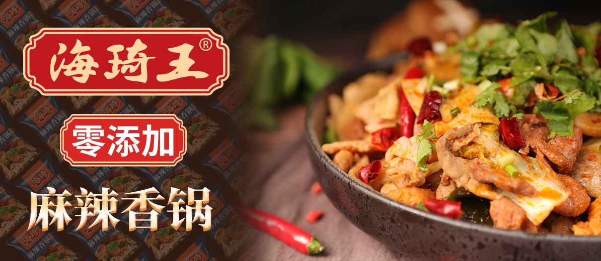 塑料檢查井廠家