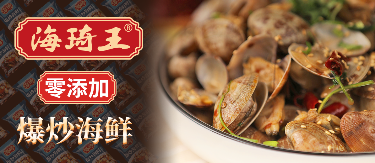 塑料檢查井價格